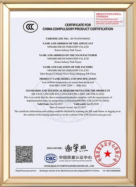 CCC
