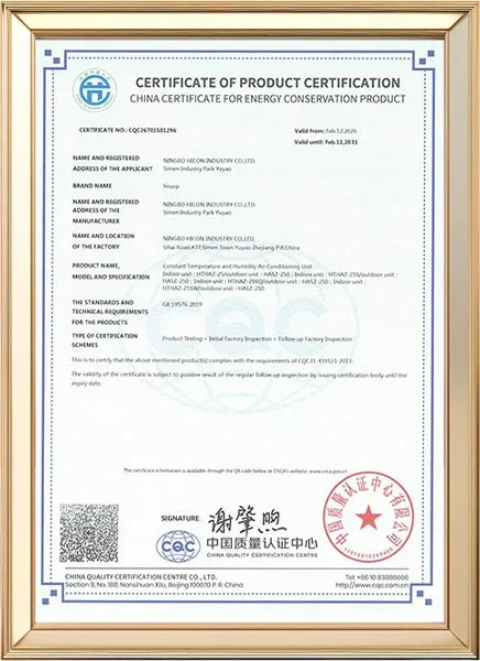 China Energy Conservation Certification