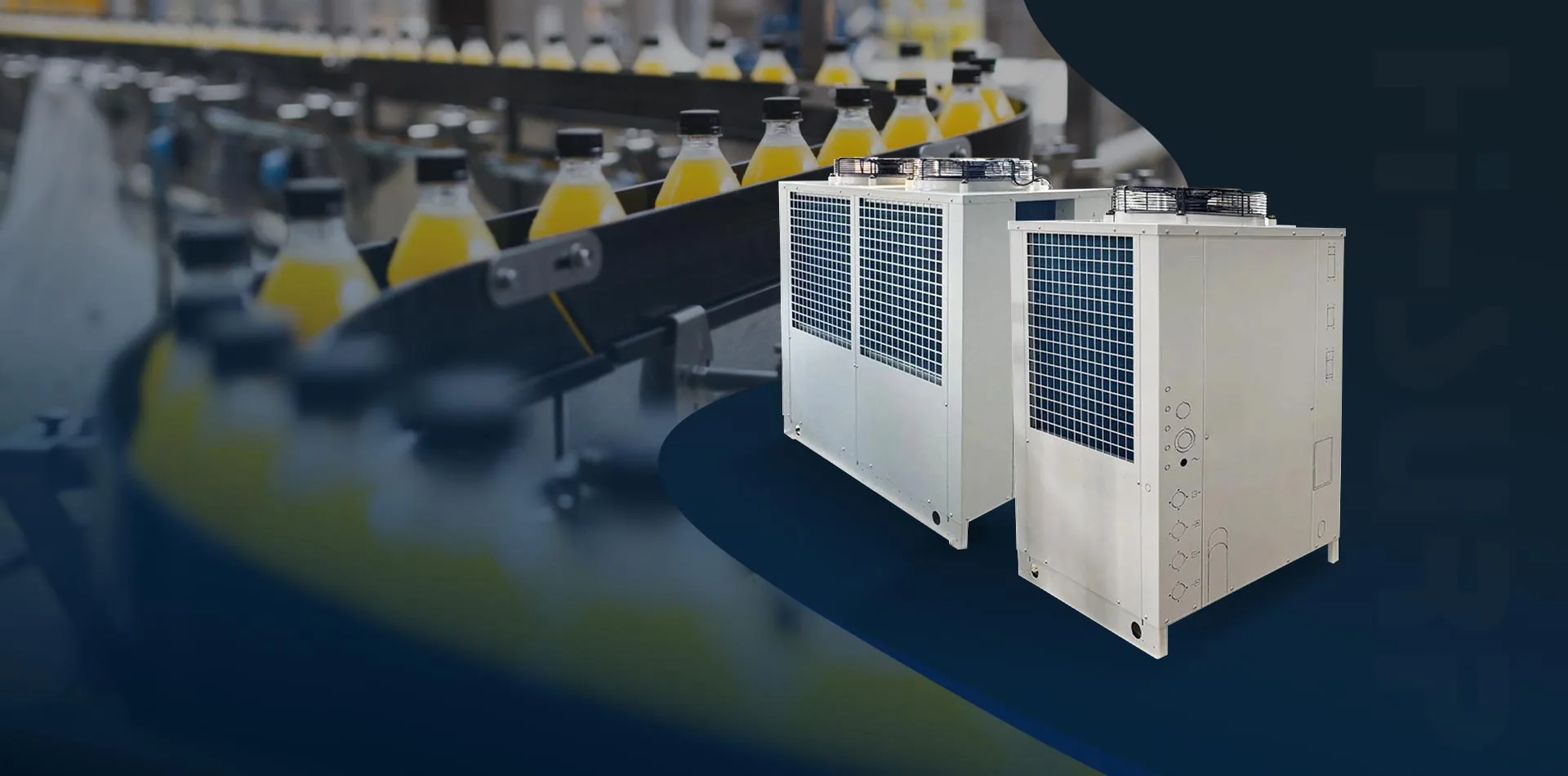 Industrial Water Chiller