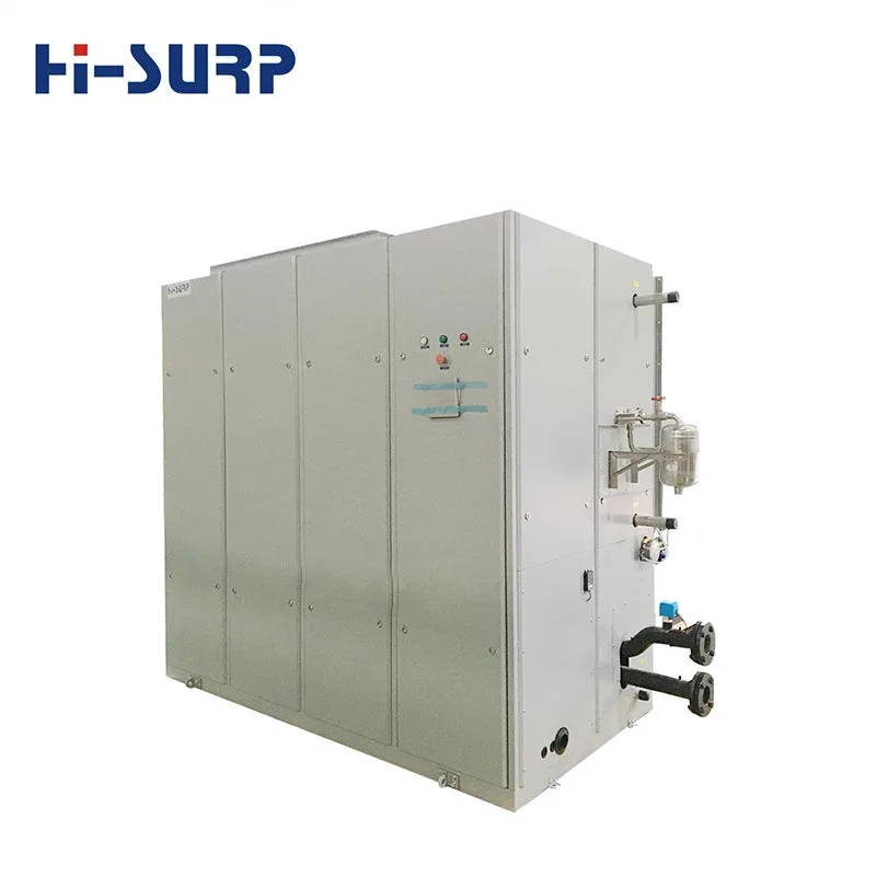 Chilled Water Precision Air Conditioner Chilled Water Precision Air Conditioner