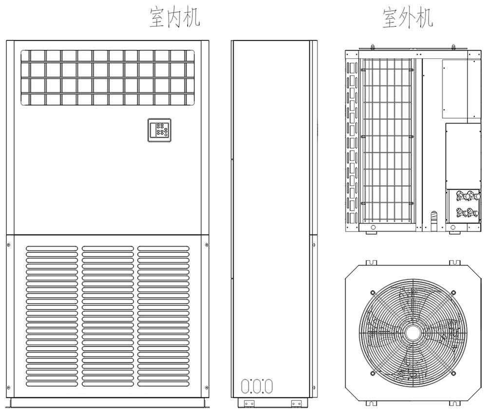 E-Room Air Conditioner