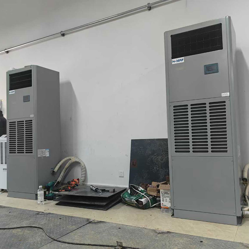 E-Room Air Conditioner