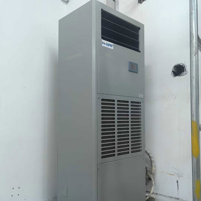 E-Room Air Conditioner