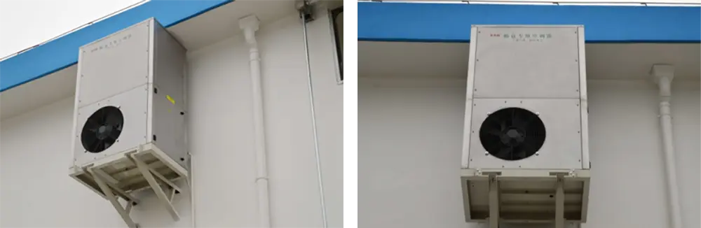 installation