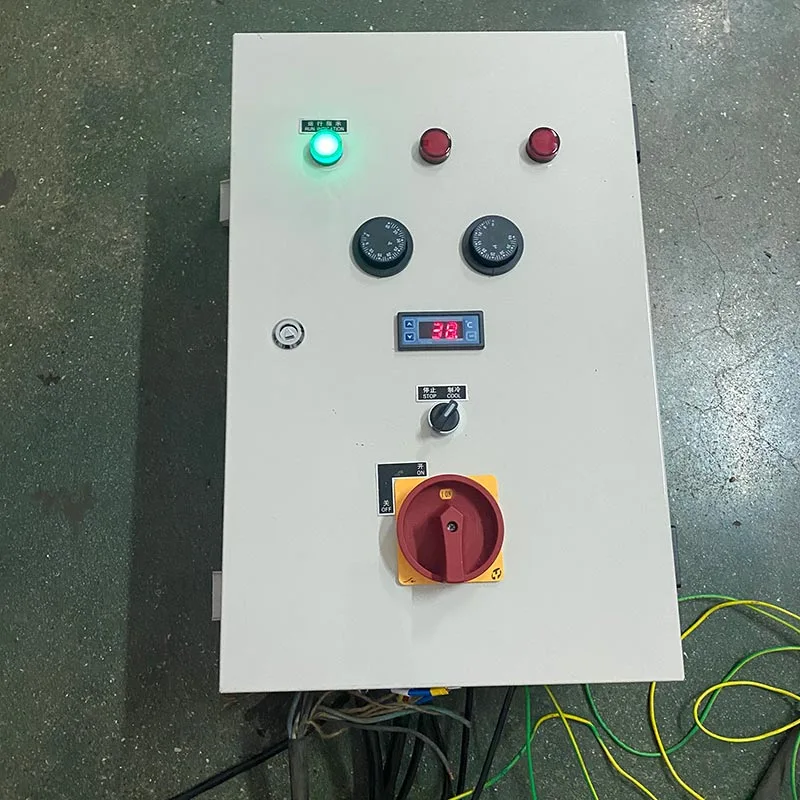 Control-box-of-Hisurp-crane-air-conditioner
