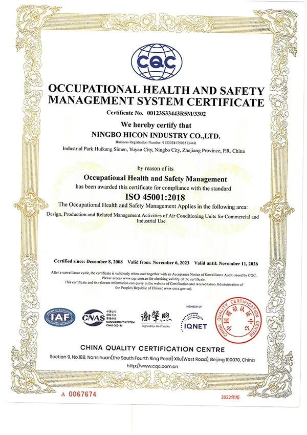 Hisurp-occupational-management