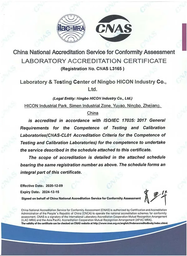 Dual Coil Precision Air Conditioner Certification