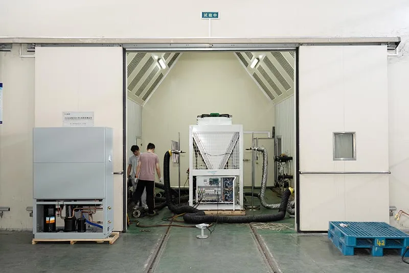 Test Room
