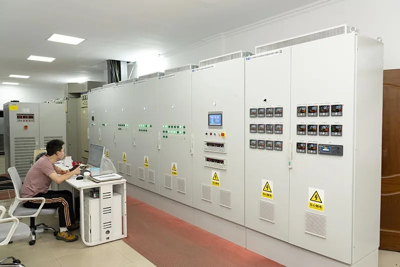 Test Room