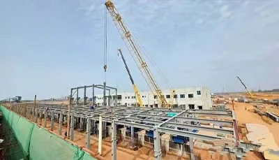 Project Introduction