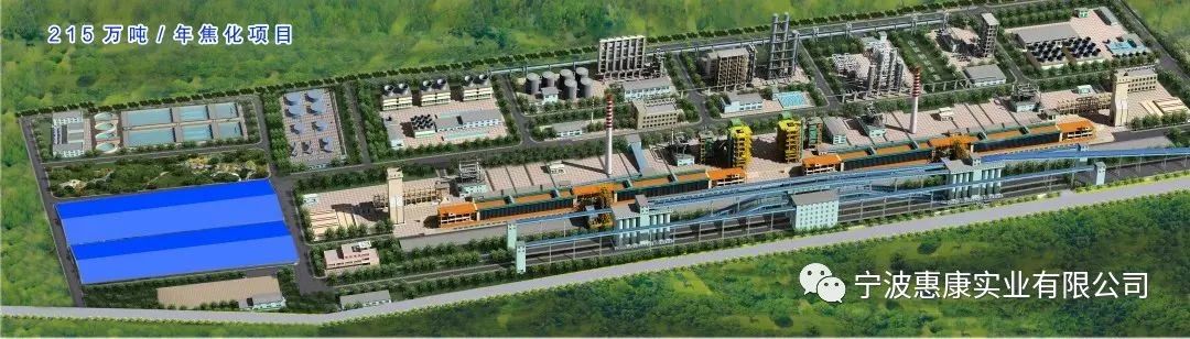 Hicon Industry wins the bid for Tongzhou HVAC project
